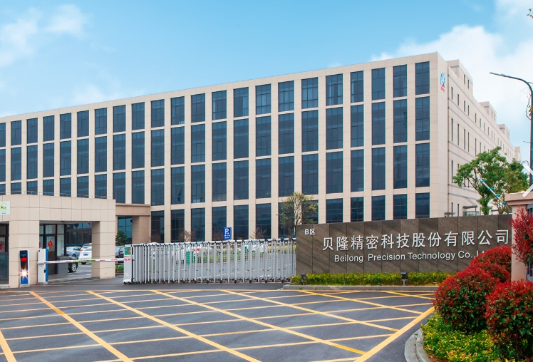微信截图_20250320101449.png