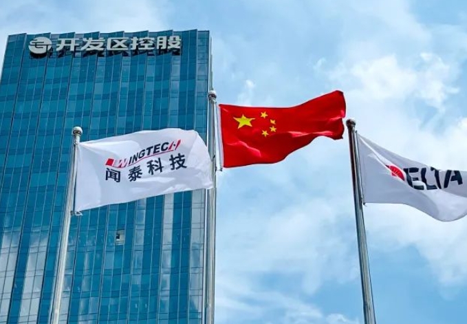 微信截图_20250322114850.png