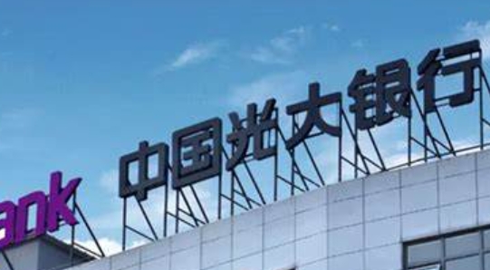 微信截图_20250322164433.png