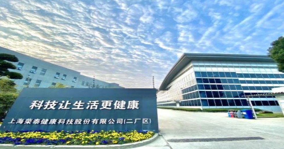 微信截图_20250322181840.png