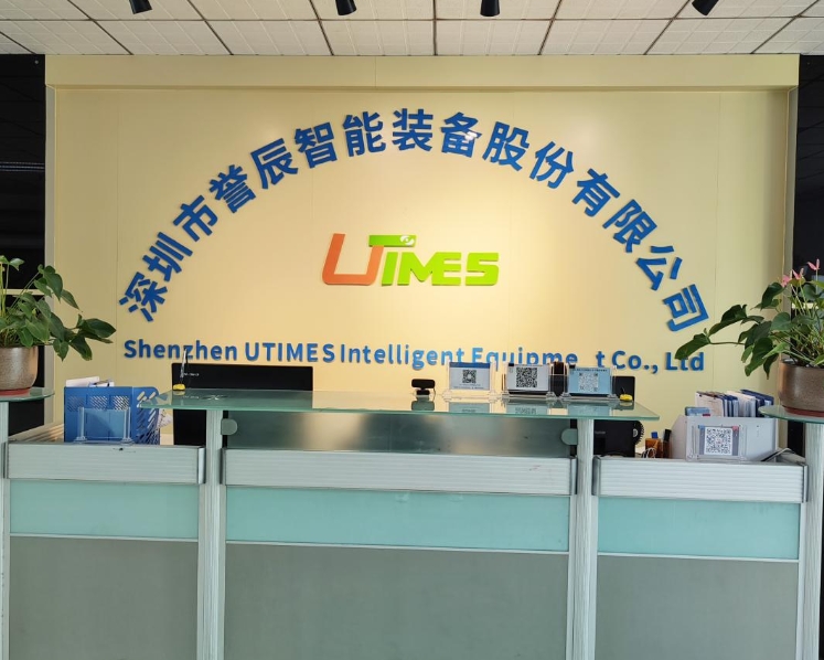 微信截图_20250324112400.png