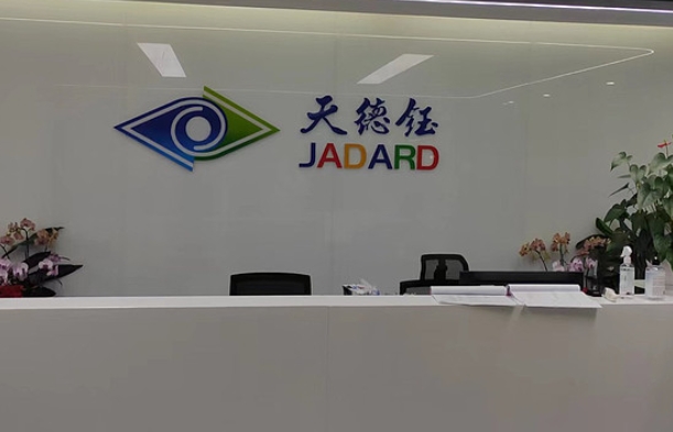 微信截图_20250403100222.png