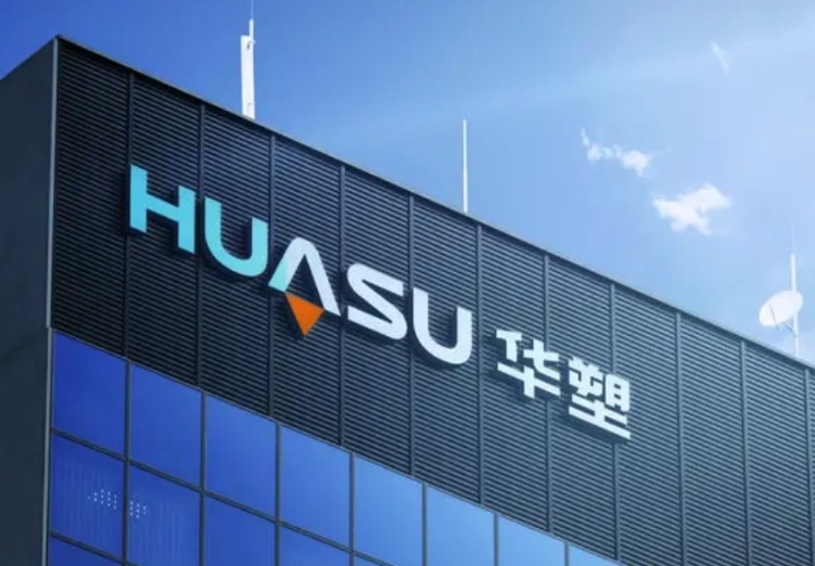 微信截图_20250403113952.png