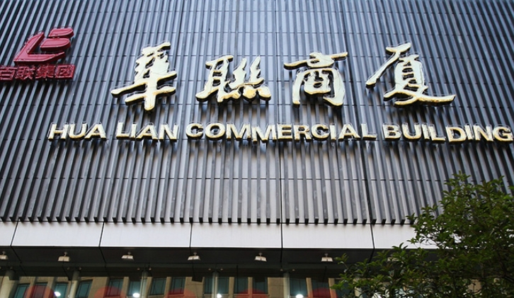 微信截图_20250407153936.png