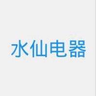 微信截图_20250410154702.png