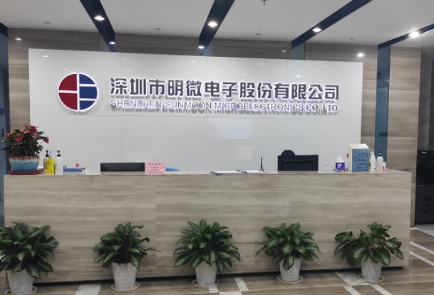 微信截图_20250415094344.png