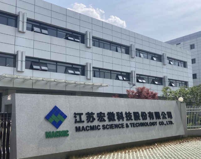 微信截图_20250415094912.png