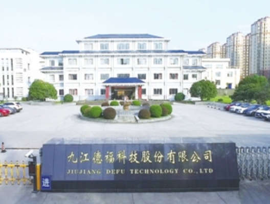 微信截图_20250416102042.png