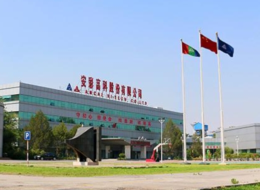 微信截图_20250417111000.png