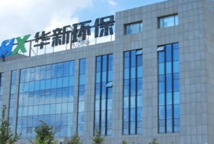 微信截图_20250417163244.png