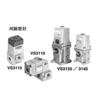 SMC日本3通电磁阀／直动型 VS3115