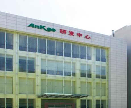 微信截图_20250421133843.png