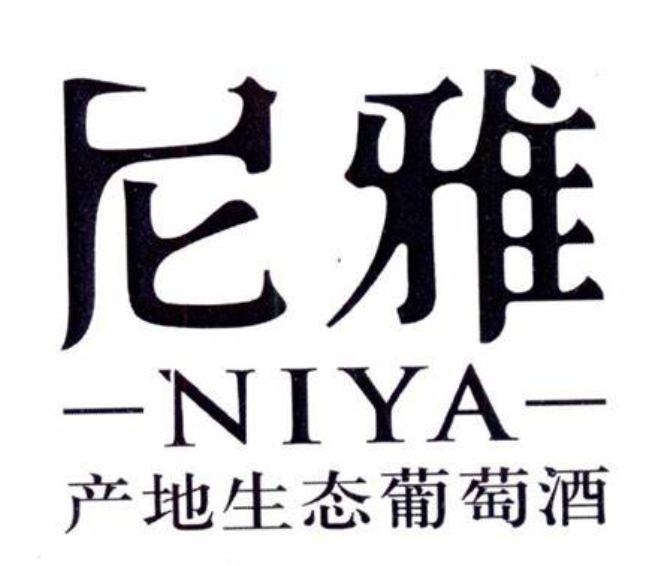 微信截图_20250421134008.png