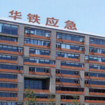 微信截图_20250421134455.png