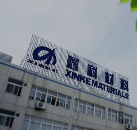 微信截图_20250423145437.png