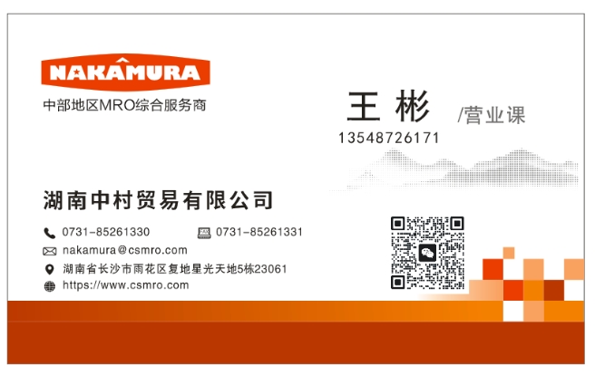 微信截图_20250423092446.png