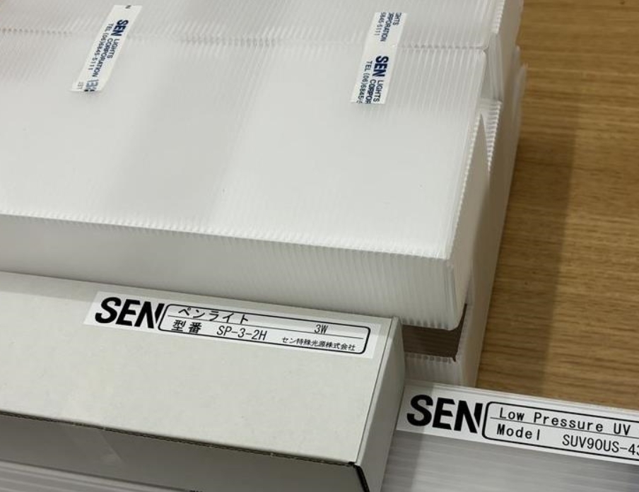 【中村】日本SEN日森内置型UV照射装置MLR3000B-24