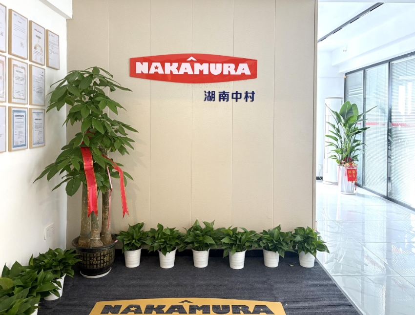 微信截图_20250514115415.png 微信截图_20250514115415.png