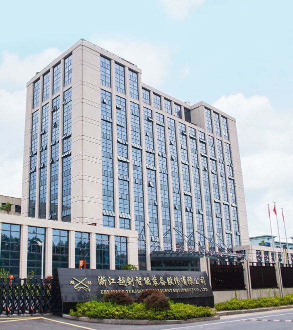 微信截图_20250604135357.png