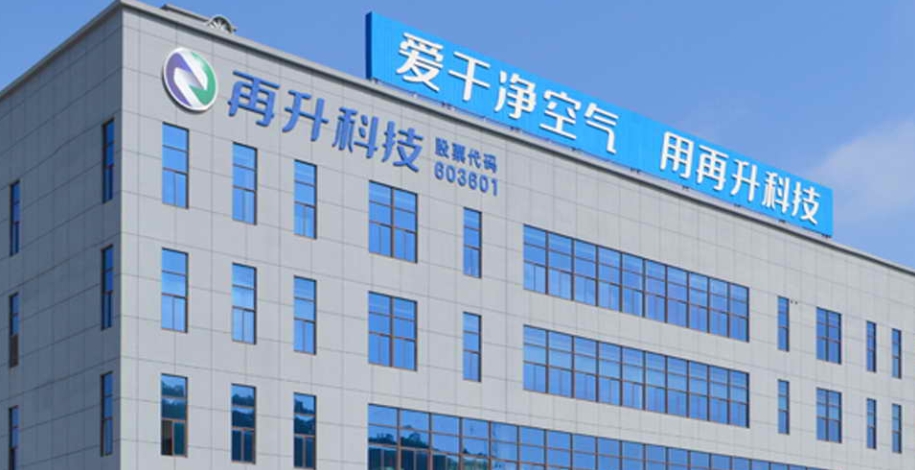 微信截图_20250607144207.png