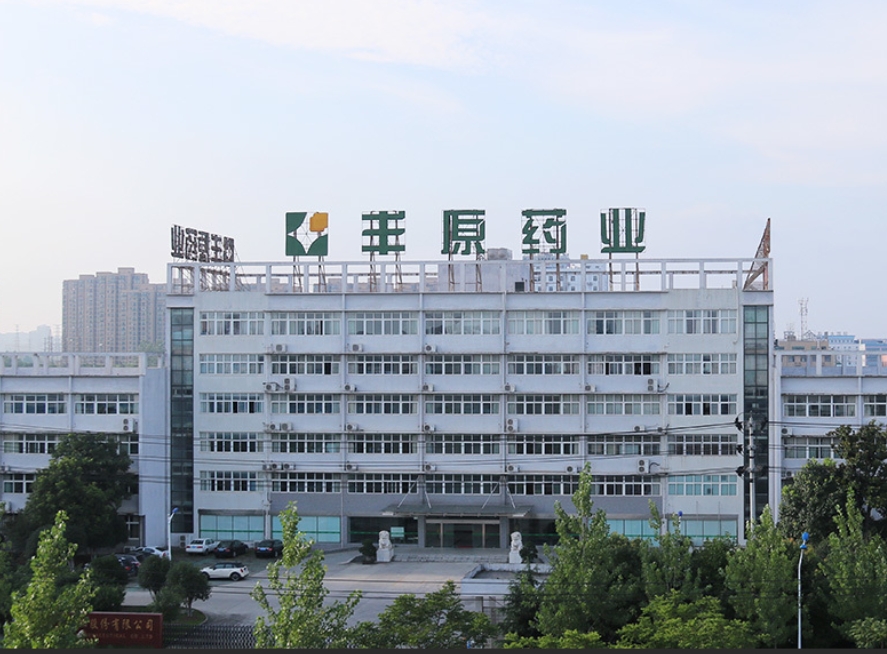 微信截图_20250621164430.png