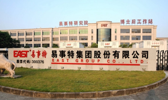 微信截图_20250621170141.png