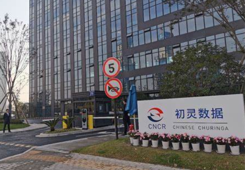 微信截图_20250627142621.png