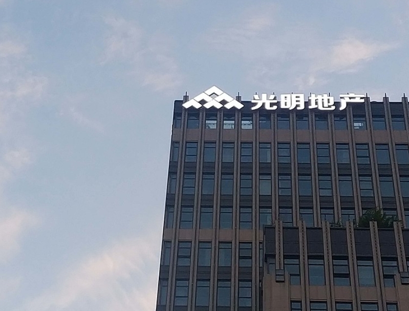 微信截图_20250702135346.png