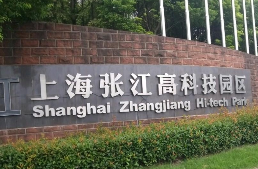 微信截图_20250703135633.png