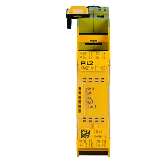 PILZ皮尔磁德国小型控制器 772714