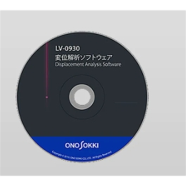 ONOSOKKI日本小野位移分析软件LV-0930
