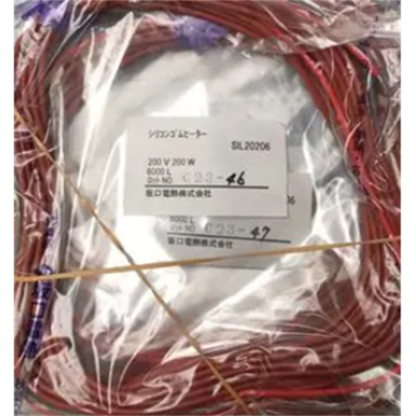 SAKAGUCHI坂口电热筒式加热器HI-SD ROD 16252080