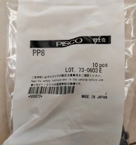 PISCO碧铄科洁净型PHRC系列 PHRC030-S-100-5B-L