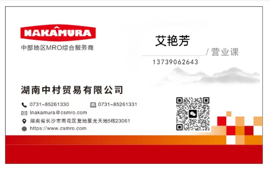 微信图片_20260320153238_1.jpg 微信图片_20260320153238_1.jpg