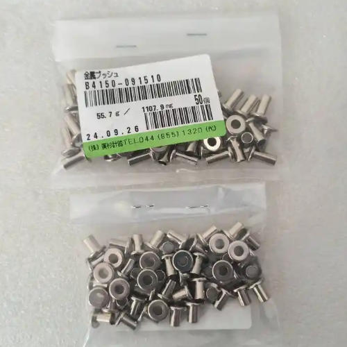 HIROSUGI广杉计器黄铜垫片方形AQB-412E