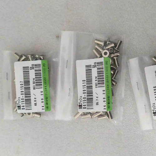 HIROSUGI广杉计器不锈钢螺母螺丝式IRU-611SW