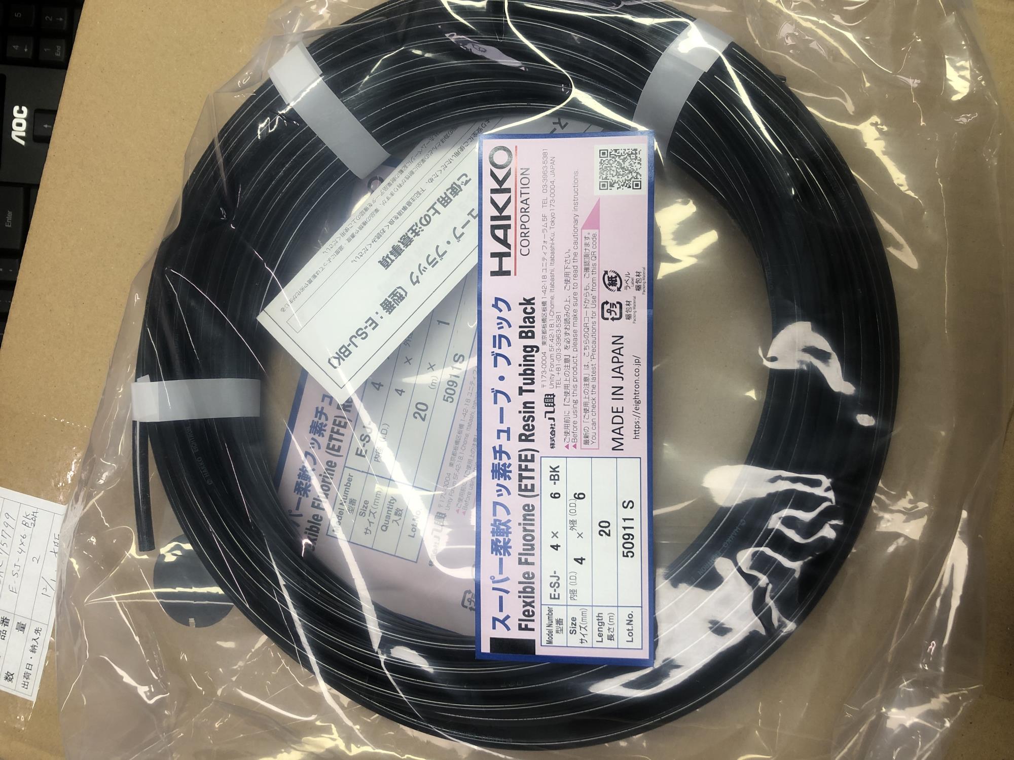 日本HAKKO八光柔性氟PVDF树脂纱增强软管E-PDB-19