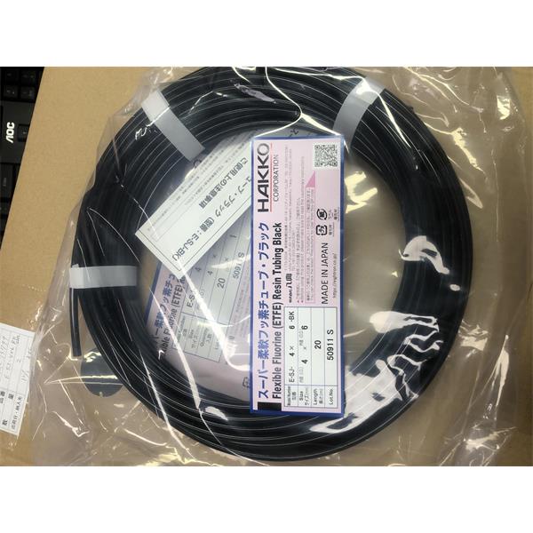 日本HAKKO八光柔性氟ETFE树脂管SJ-2.5×4