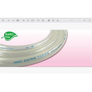 日本HAKKO八光柔性氟素 ETFE 树脂软管E-SJUS-3×5-BK