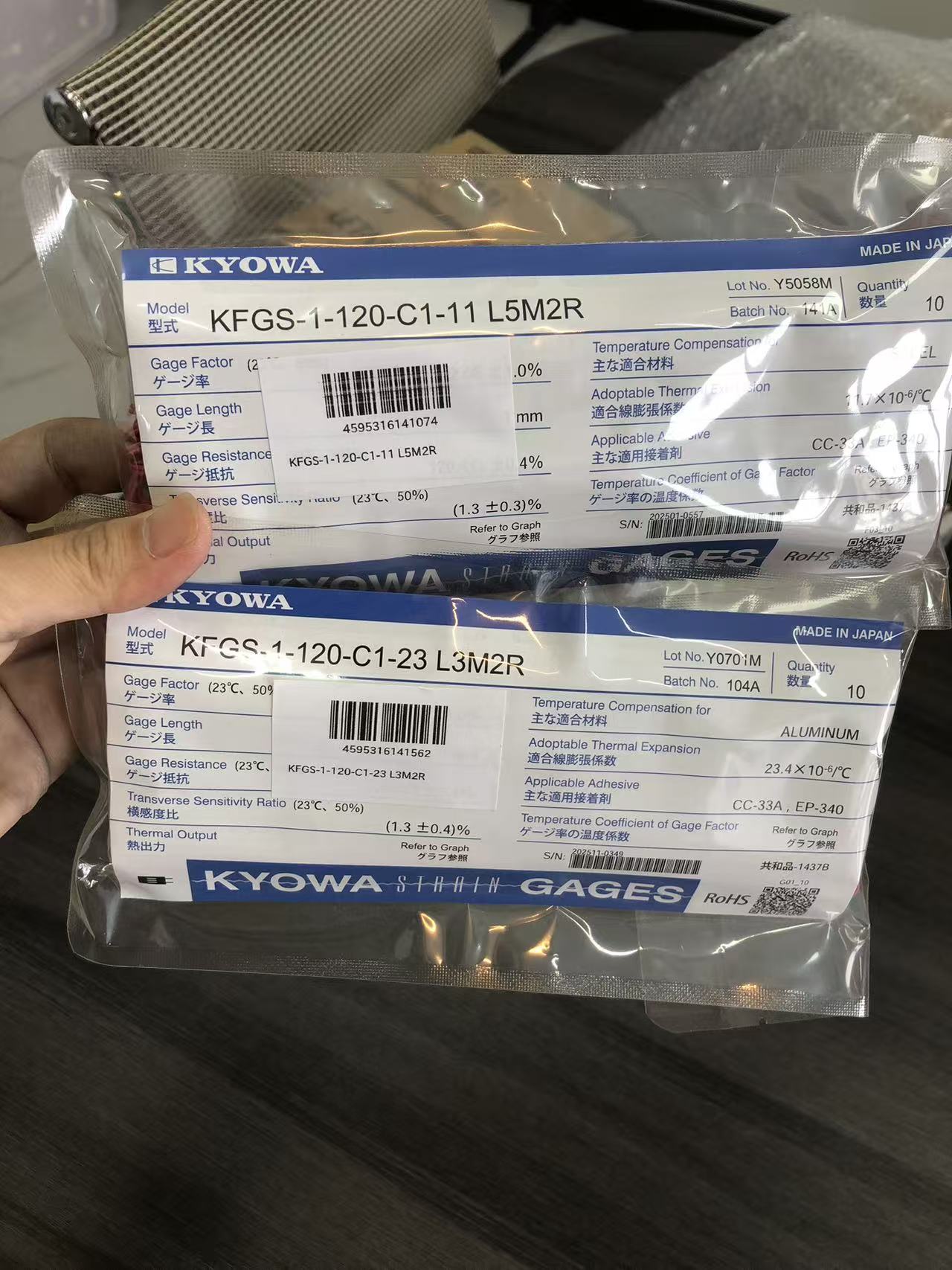 日本KYOWA共和塑料用箔式应变片KFP-5-350-C1