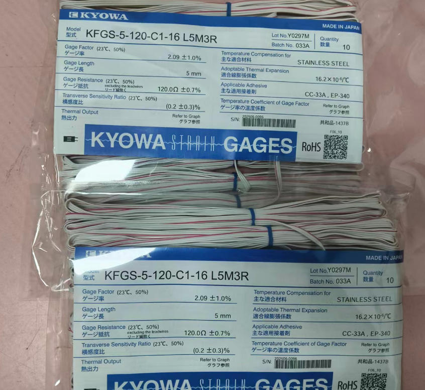日本KYOWA共和残余应力测量应变片KFGS-1-120-D17 T-F7