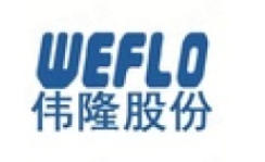 伟隆.jpg