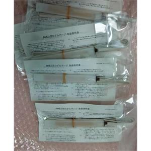 日本KYOWA共和KFGS 通用箔式应变片KFGS-2-120-C1-11