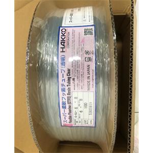 日本HAKKO八光筒式加热棒SLG1405