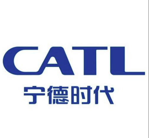 宁德时代.jpg