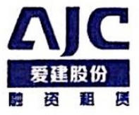 爱健.jpg