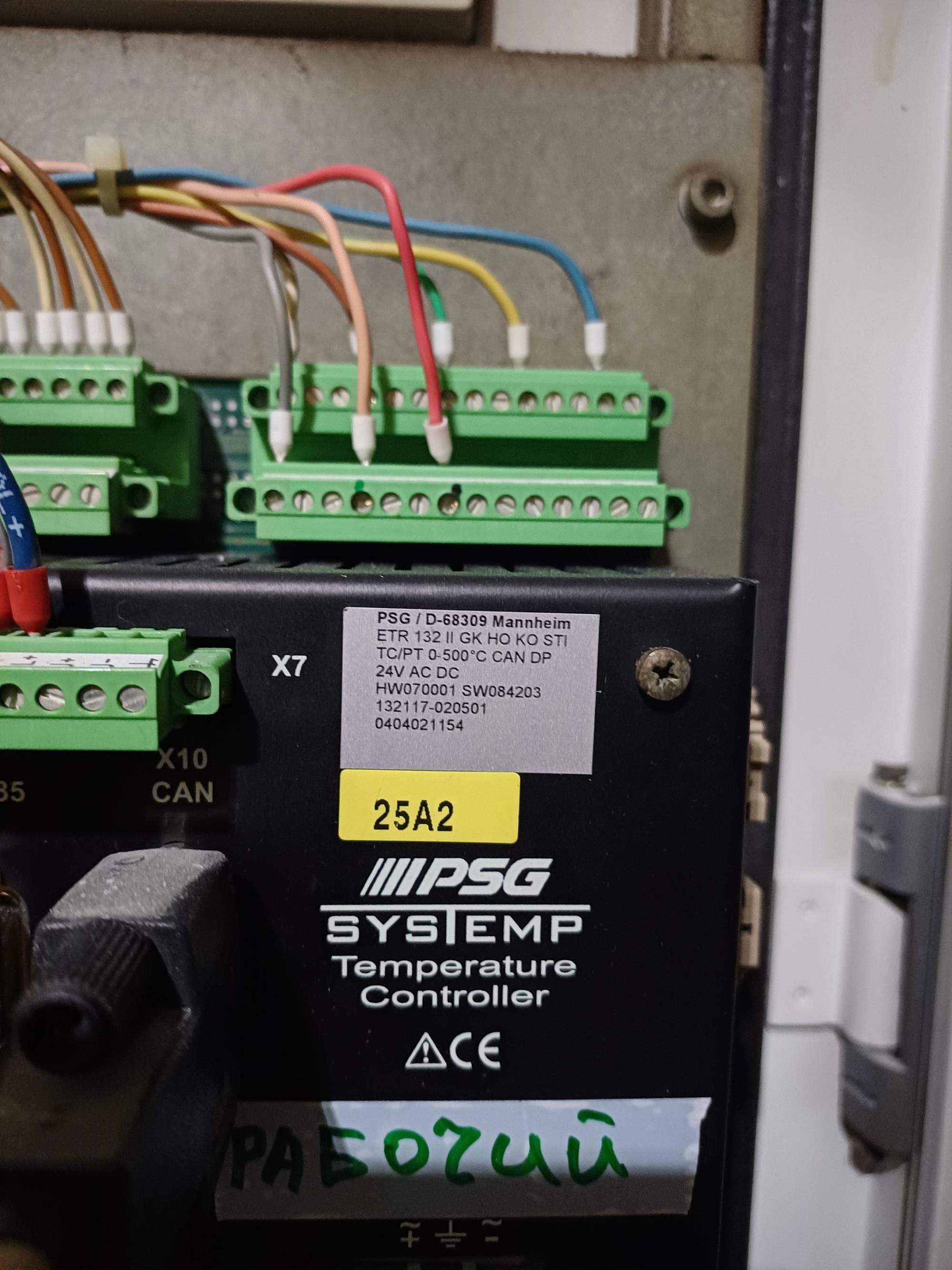 Meusburger德国麦斯堡flexoTEMP模块化多通道控制器PCU 24 PNIO /SoftPLC